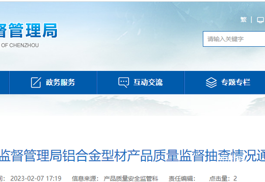 卫生间装修最要命的10个坑，我家（连中4个，）第3个气得我想砸墙